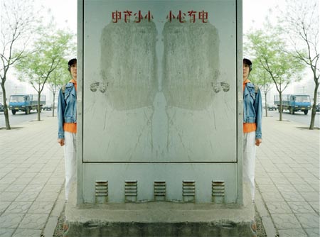 Feifei Lu 07