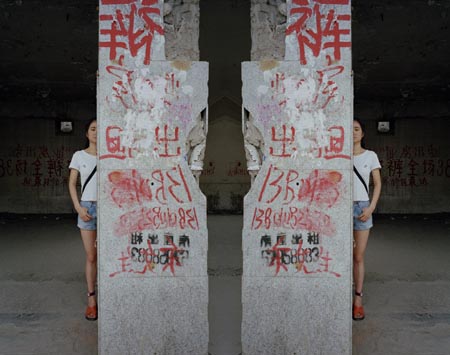 Feifei Lu 10
